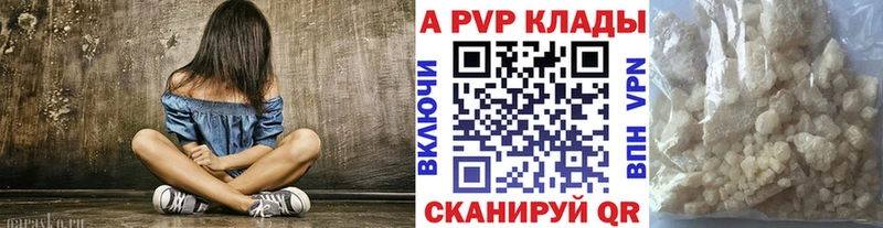 наркошоп  ОМГ ОМГ зеркало  Альфа ПВП СК КРИС  Кущёвская 