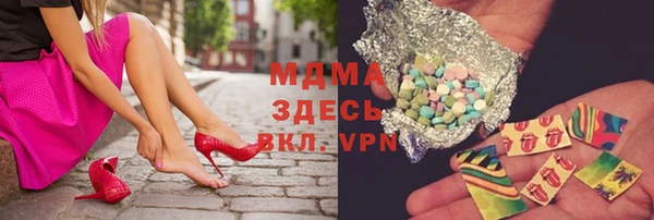 COCAINE Беломорск