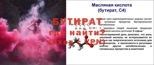 COCAINE Беломорск