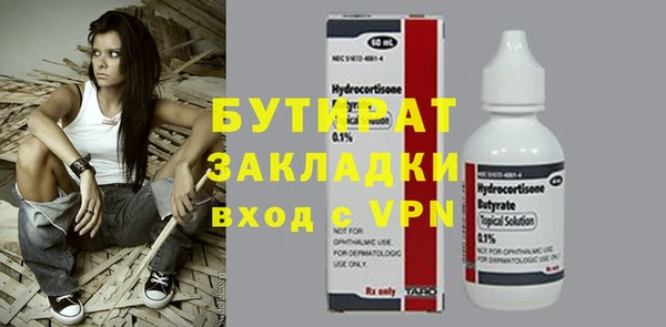 индика Белоозёрский