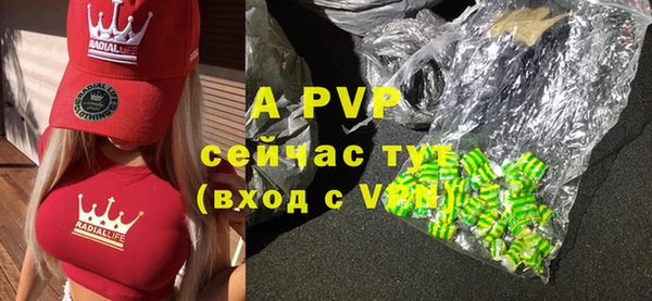 COCAINE Беломорск