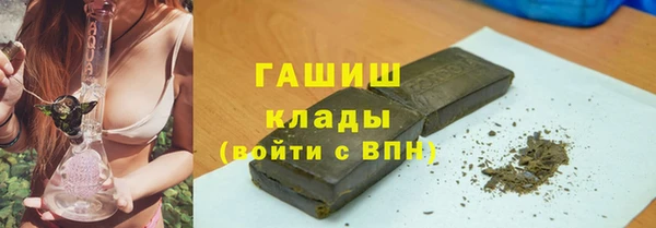 COCAINE Беломорск
