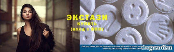 индика Белоозёрский