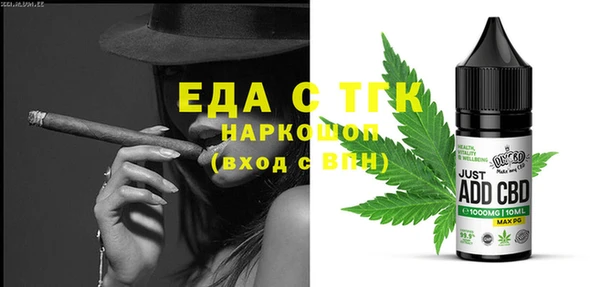 COCAINE Беломорск