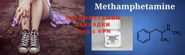 COCAINE Беломорск