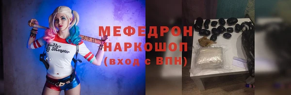 COCAINE Беломорск