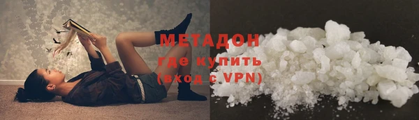 индика Белоозёрский