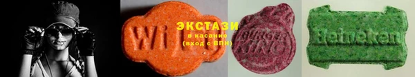 COCAINE Беломорск