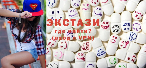 COCAINE Беломорск