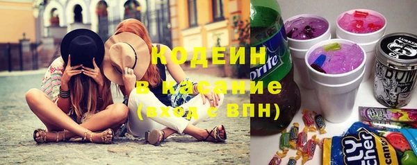 индика Белоозёрский
