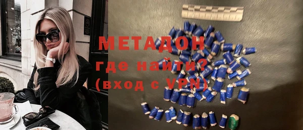 COCAINE Беломорск