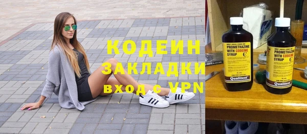 индика Белоозёрский