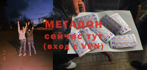 COCAINE Беломорск