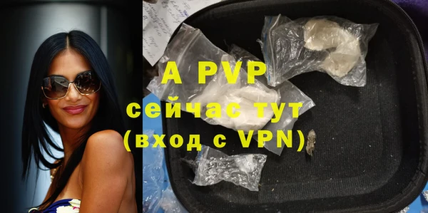 COCAINE Беломорск