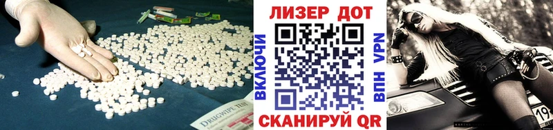 ЛСД экстази ecstasy  хочу   ссылка на мегу вход  Кущёвская 