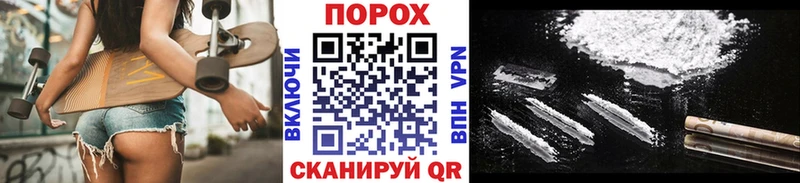 Метамфетамин мет  omg рабочий сайт  Кущёвская  как найти закладки 